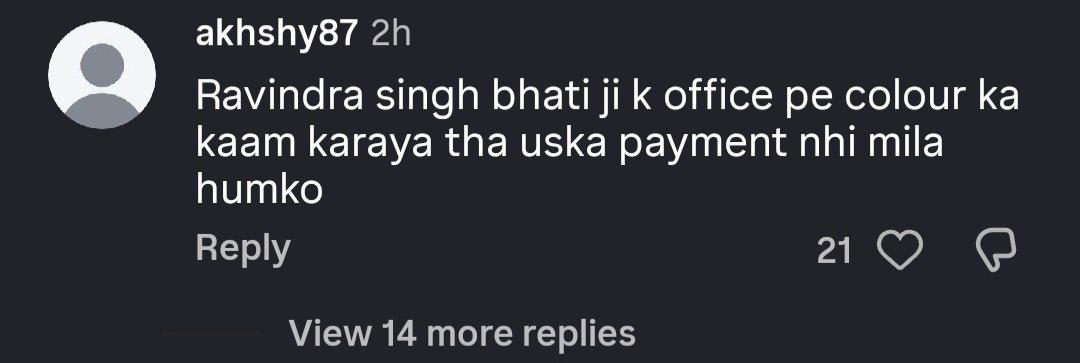 बानाज़ी tweet media