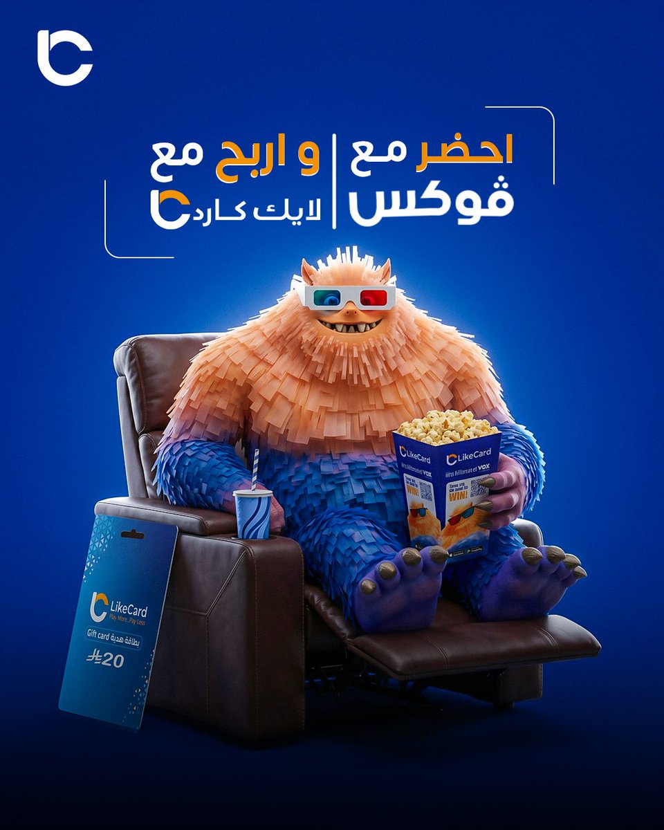 LikeCard - لايك كارد tweet media