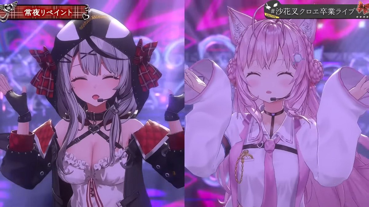 うまだん⚓🎣☄️💫 tweet media
