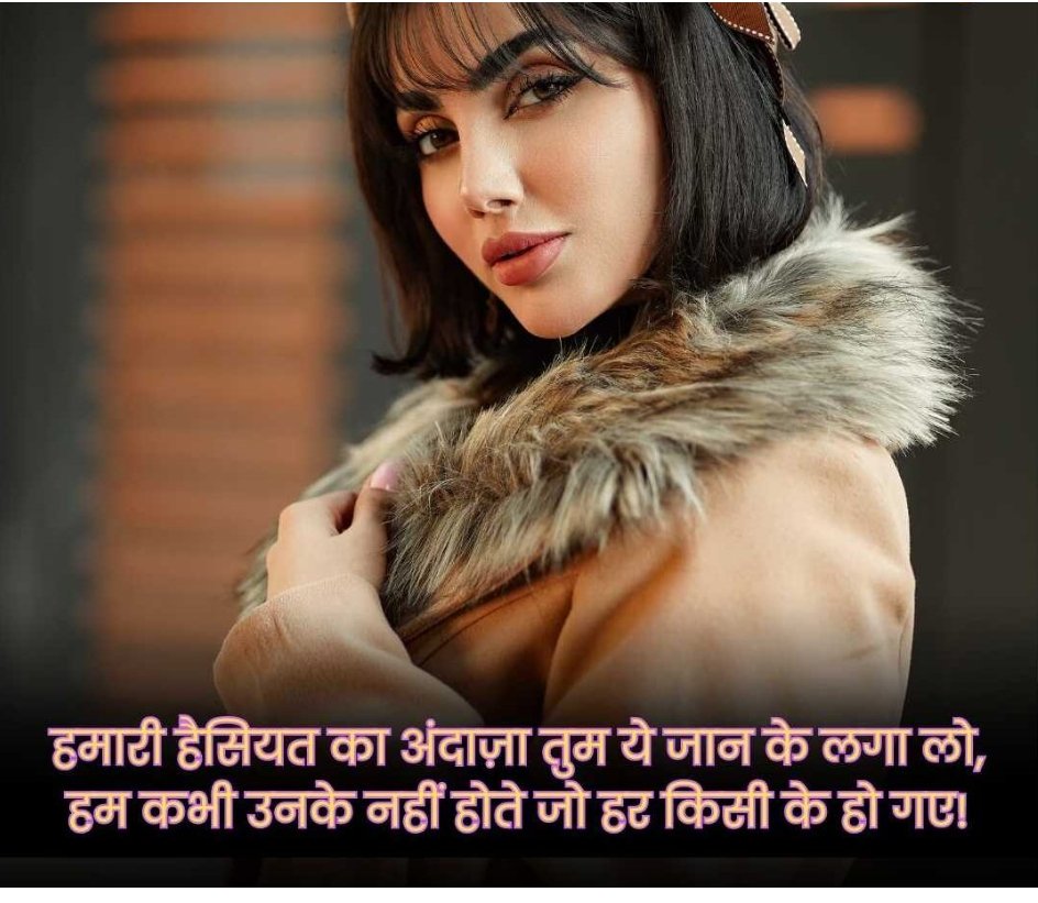 VJBJP tweet media