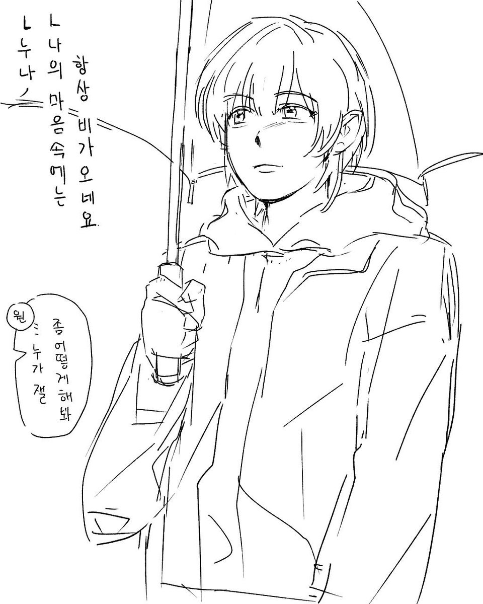 빈 tweet media