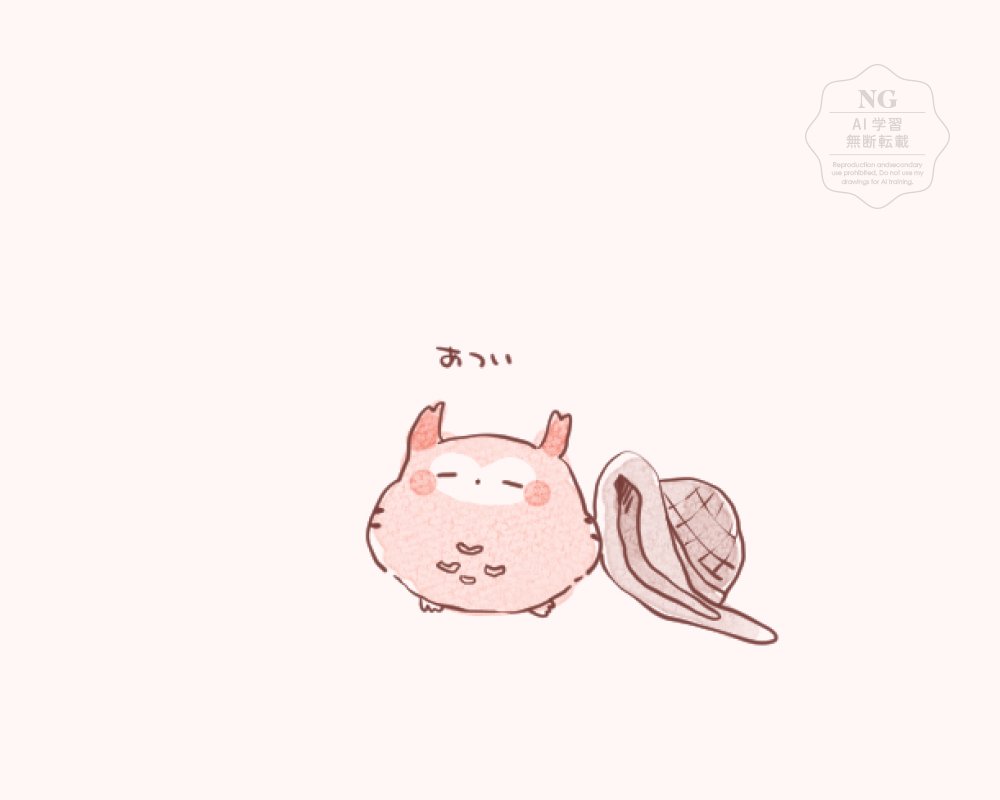 nemo_idk's tweet photo. ⚠️🧶 https://t.co/KMS2Ur3Ovl