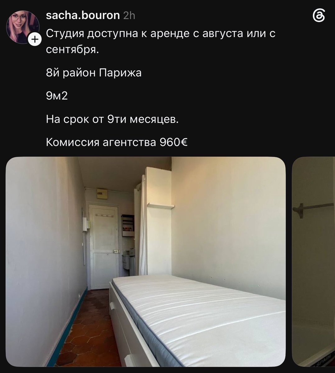 анатолий капустин tweet media