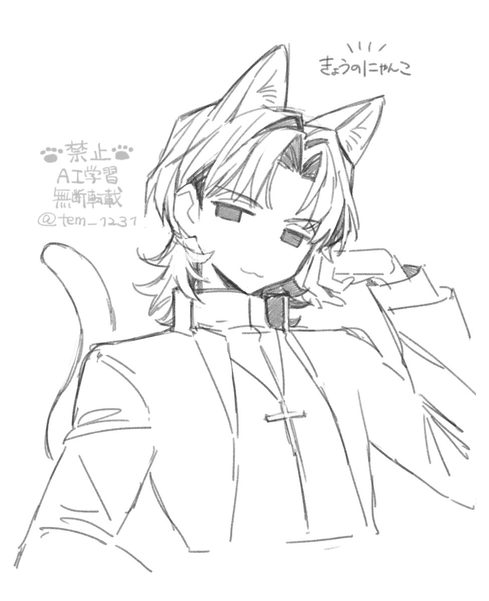 てむ tweet media