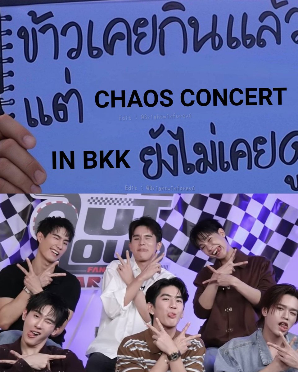 มัมหมีนุ้งโฟ้ด หัวใจเจมีไนน์ Call Me “คุณหนู” tweet media