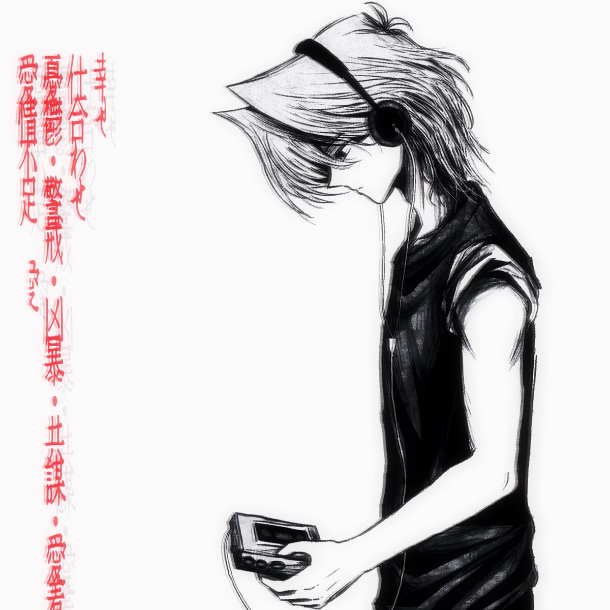 昂るぞ tweet media