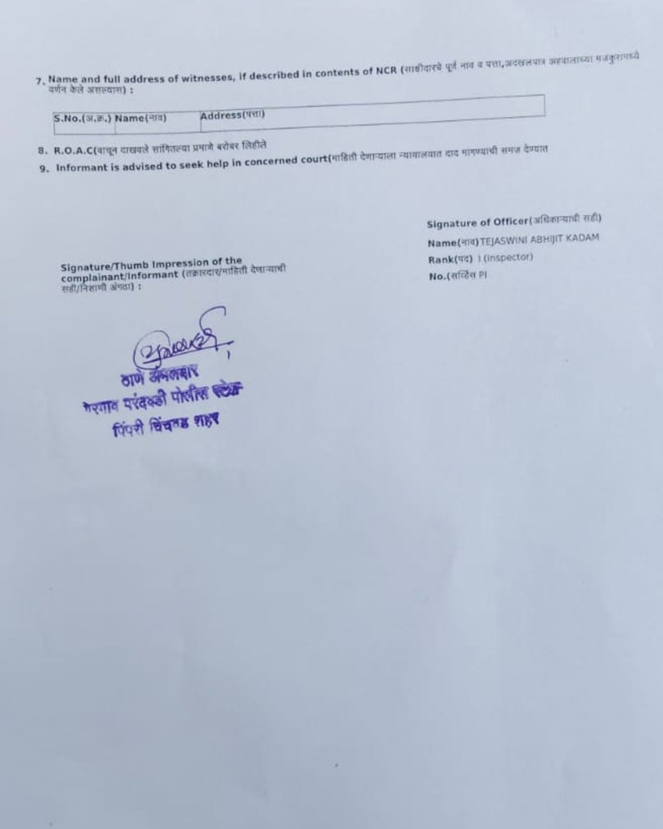 Harshit Singh tweet media
