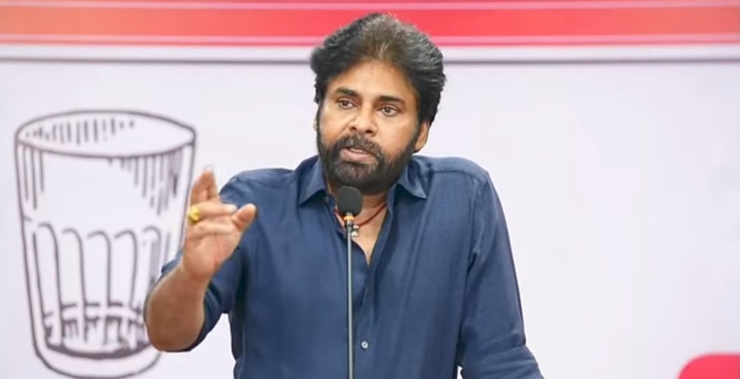greatandhra tweet media