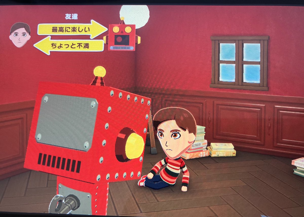 うぉねむ🛏️Wonemu tweet media