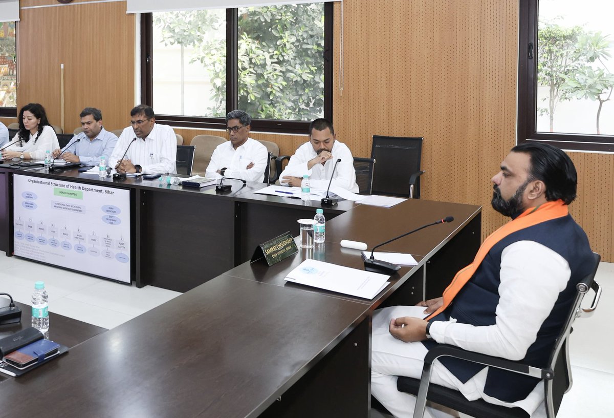 IPRD Bihar tweet media