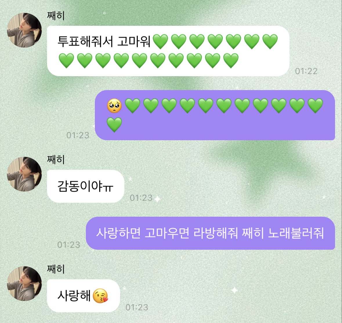 파마산🧀 tweet media