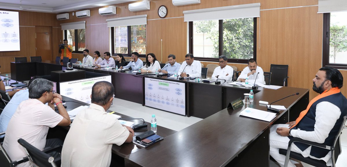 IPRD Bihar tweet media