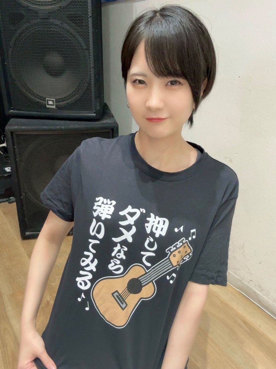 市ノ瀬 律☀️大宮I☆DOLL tweet media