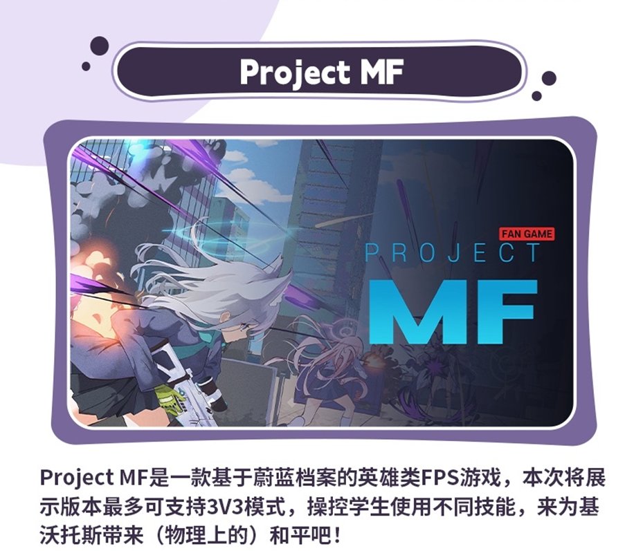 버기(バギー) tweet media