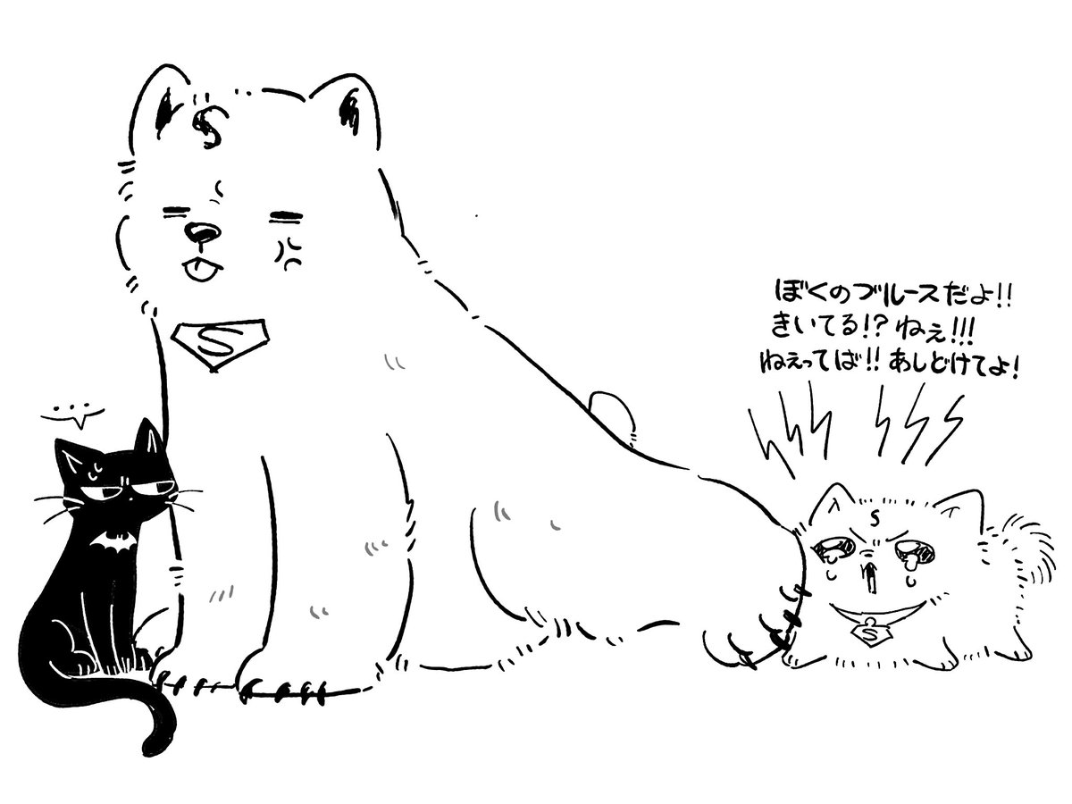 まるじ tweet media