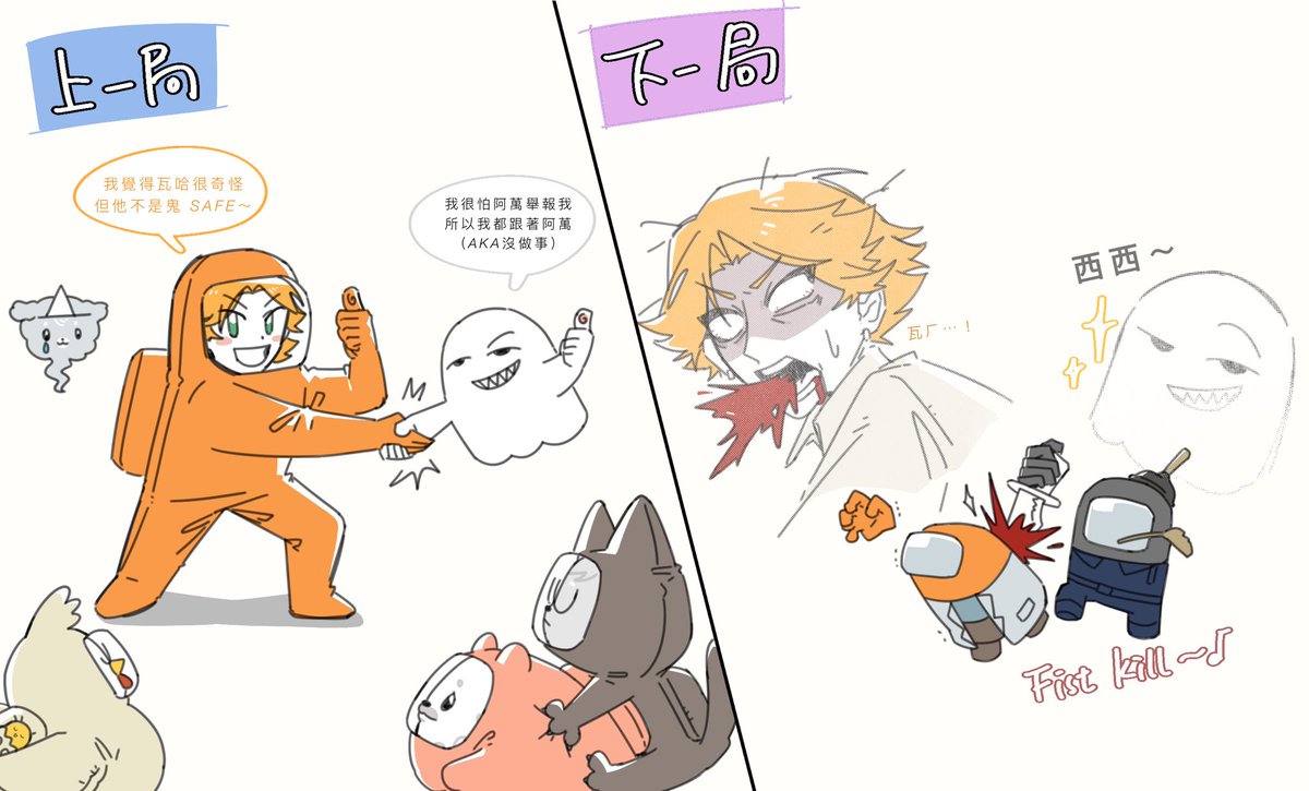 ピナアナ tweet media