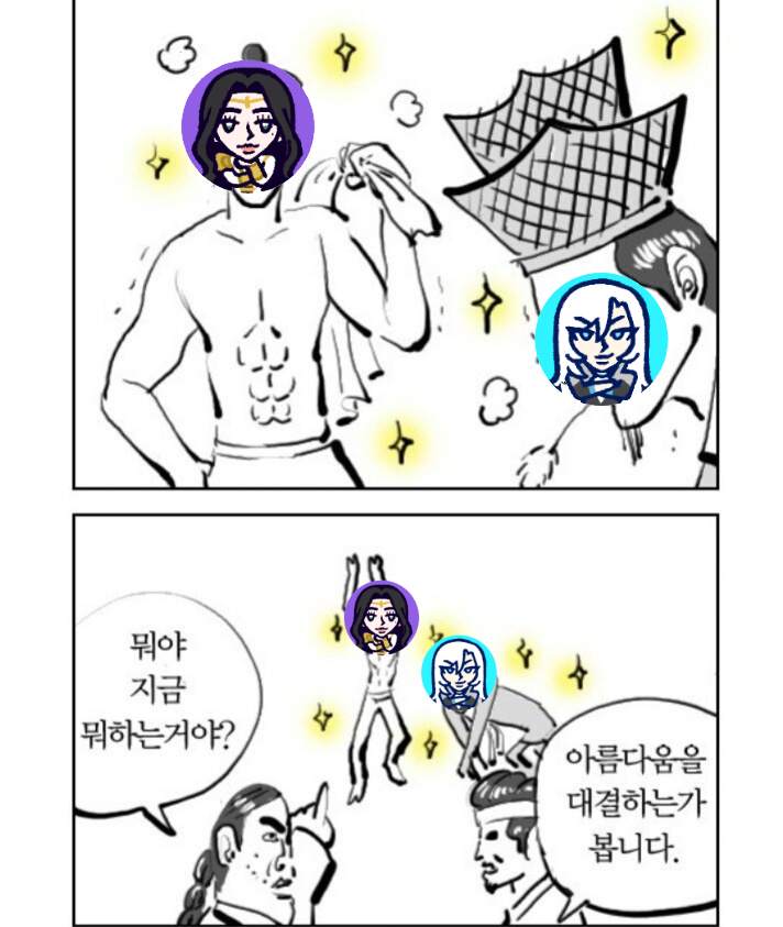 궤테💀 tweet media