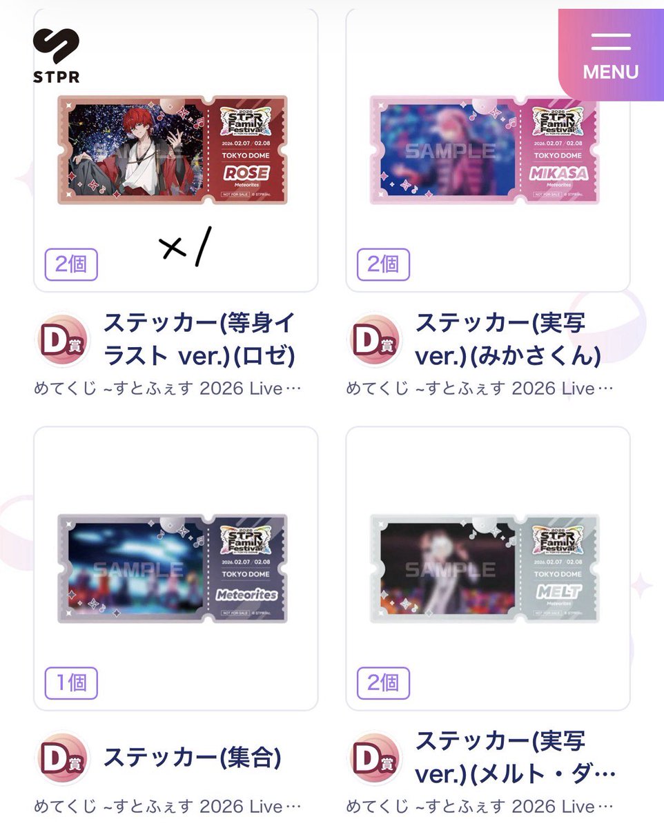 ひ tweet media