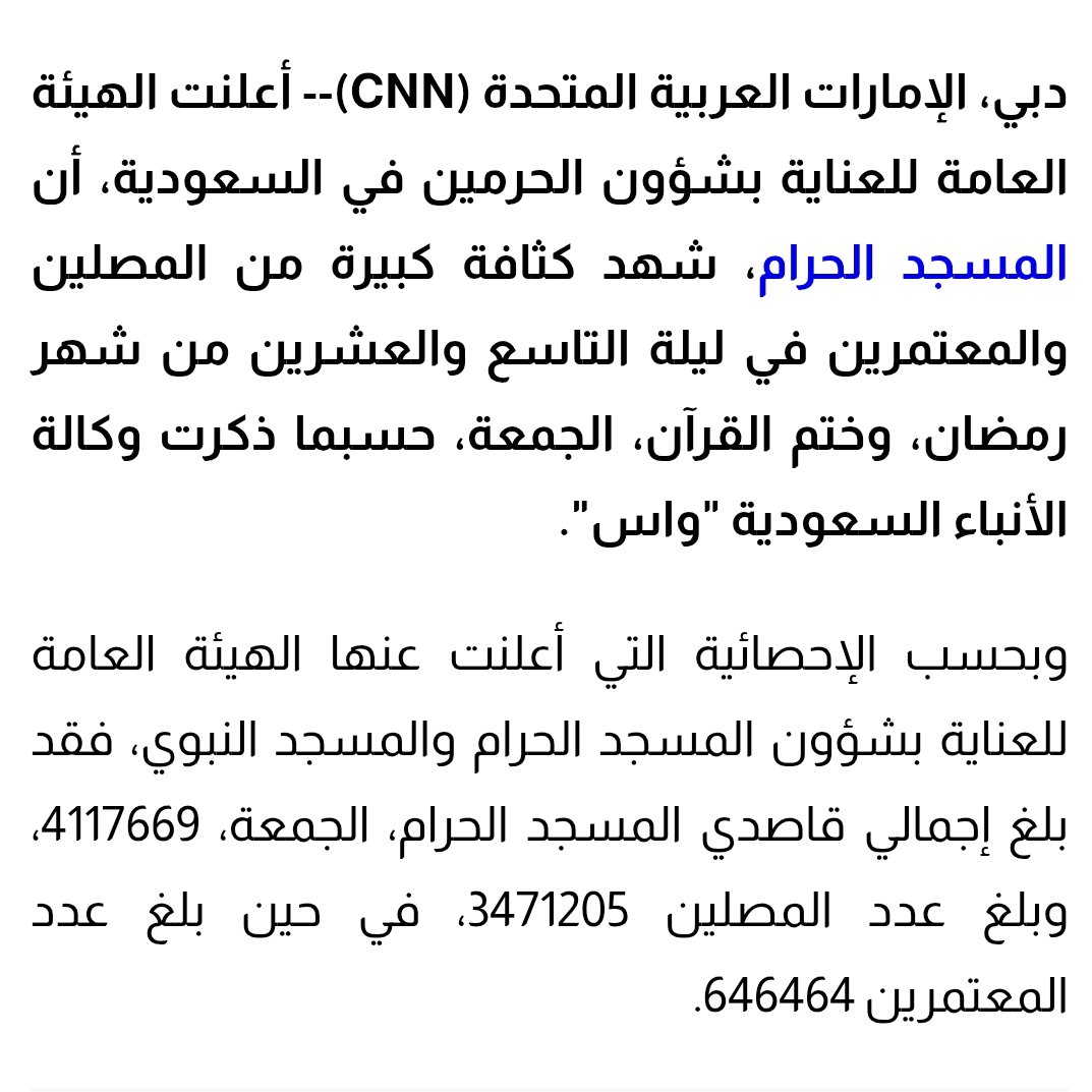AmirO 💡 tweet media