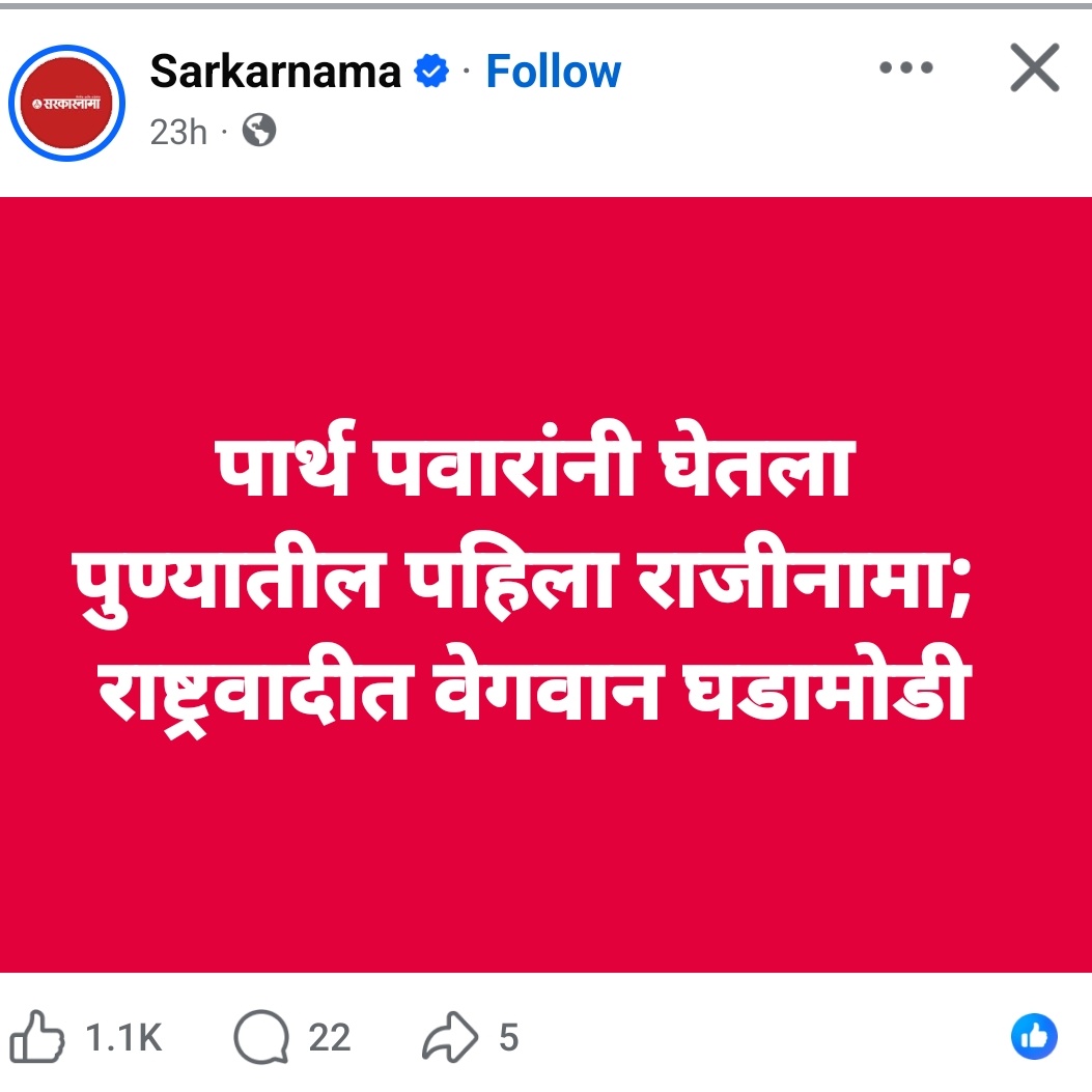 Legal Egle tweet media
