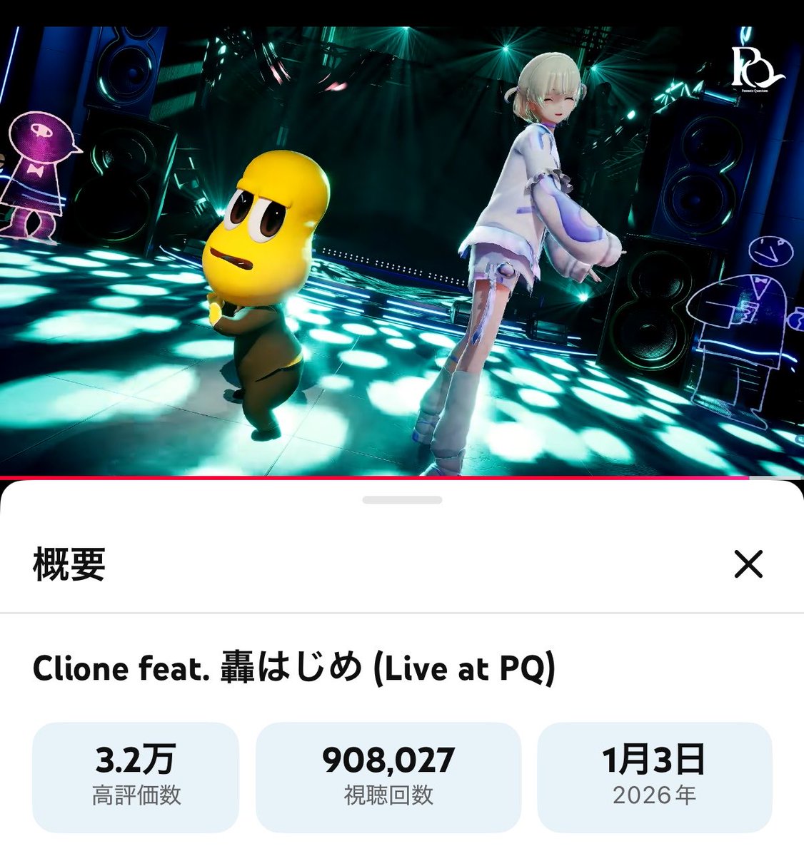 ぴすと tweet media