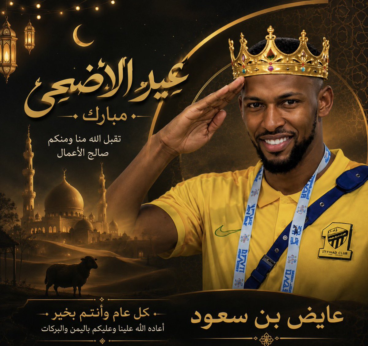 عايض بن سعود H15💛 tweet media
