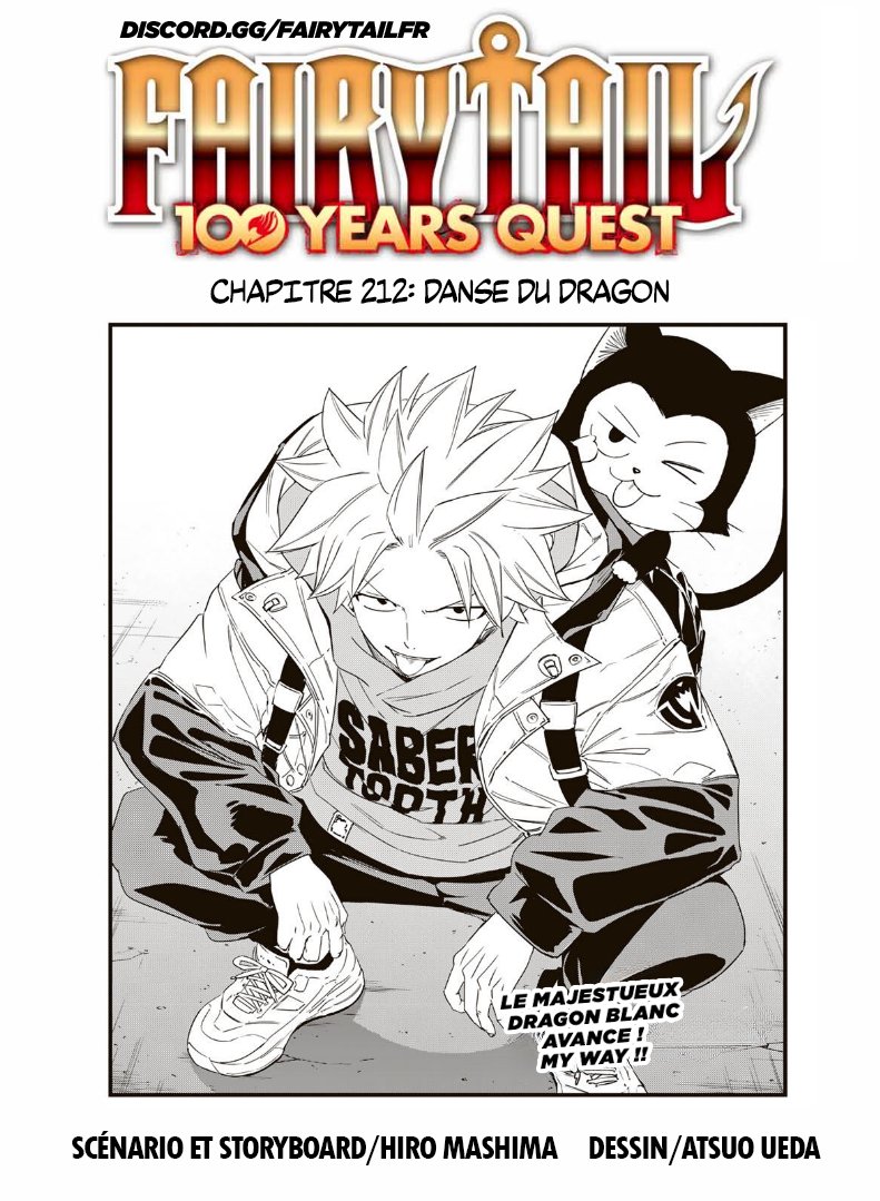 Fairy Tail - FR 🔥 tweet media