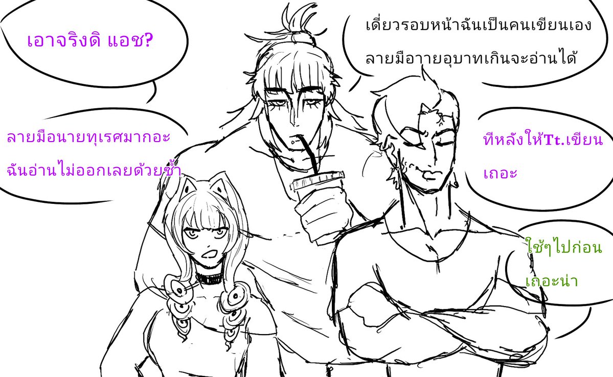 🔞หัวเห็ด🔞 (กำลังคุกกิ้ง😋👌) tweet media
