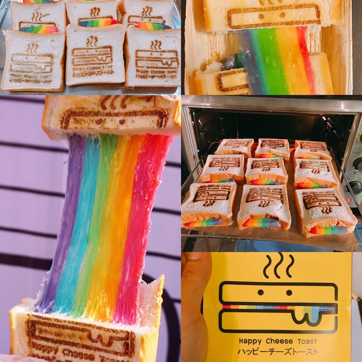 sweetxdessert's tweet photo. rainbow cheese toast https://t.co/xZOLj2EwtG