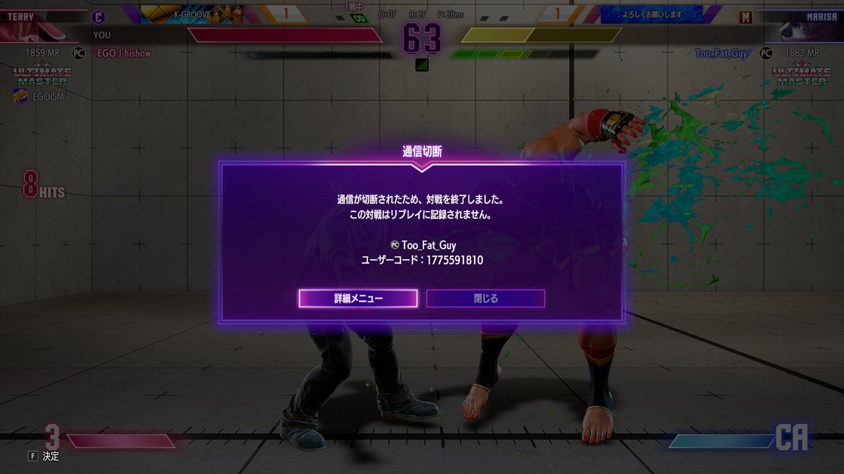 hishou10's tweet photo. 負け確即切断
Too_Fat_Guy
1775591810
Steam ID : 76561199275389522 https://t.co/yqQnUHAFA4