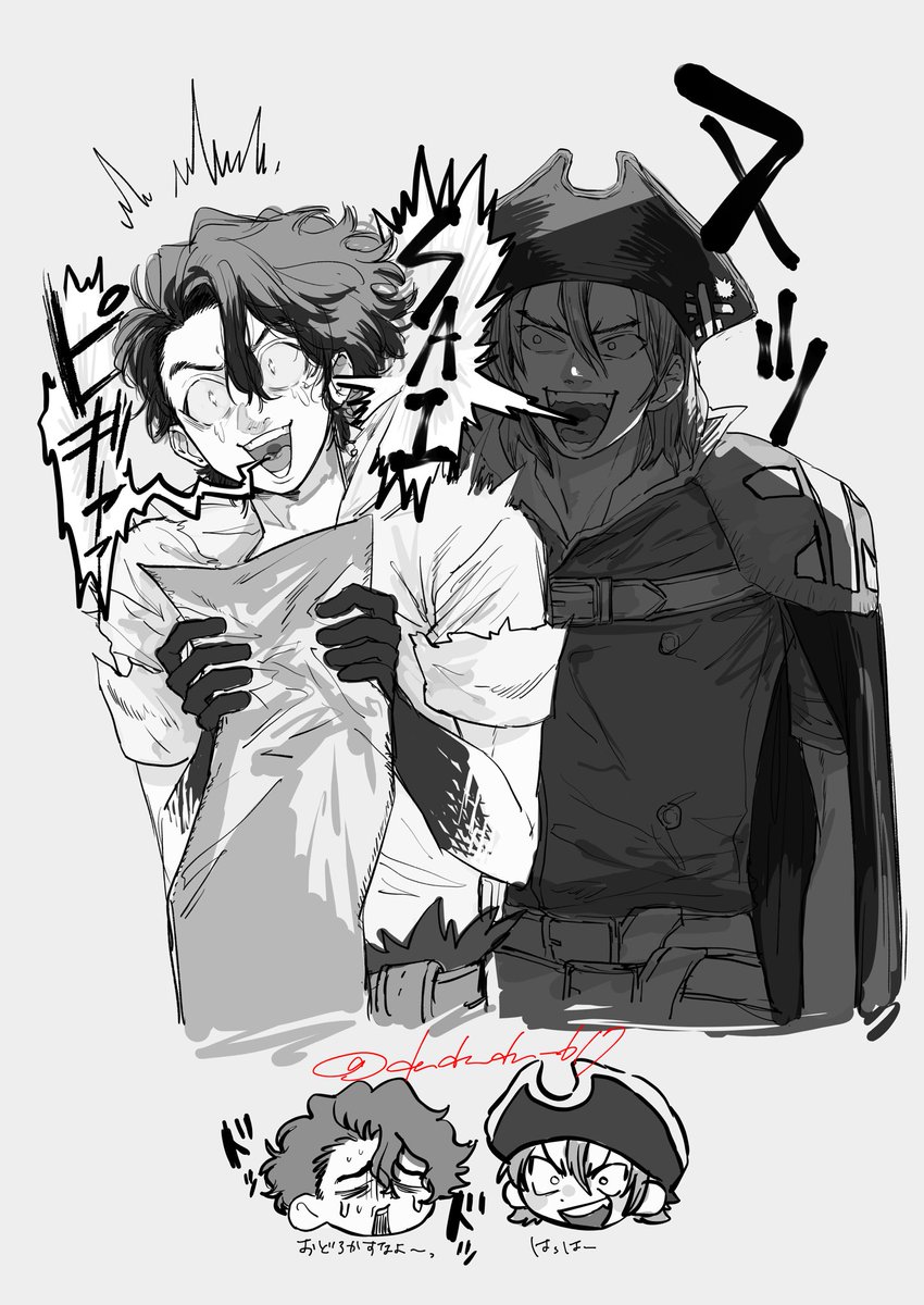 トダ tweet media