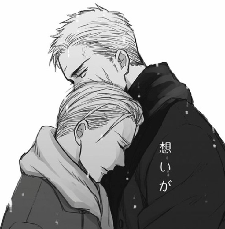 multihusband_ho's tweet photo. I don’t wanna scare anyone but this is the fourth time Yashiro’s had his eyes closed on a cover. With how things are going in the manga it’s making me really nervous. https://t.co/uer2R9tysZ