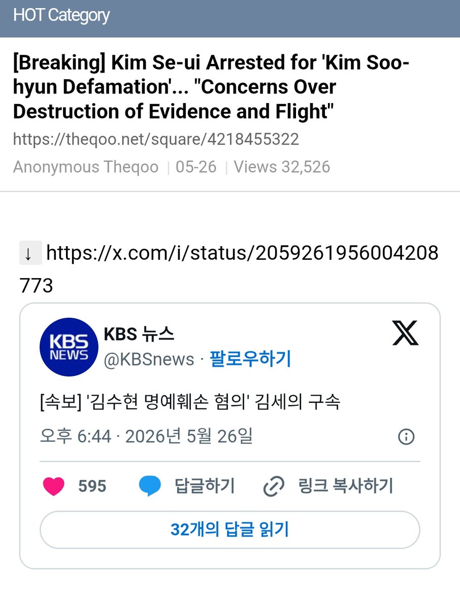 𝙁𝙞𝙡𝙚 tweet media