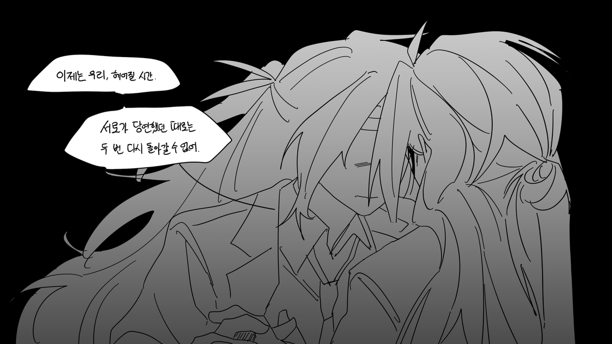 GiKkoong64813's tweet photo. https://t.co/frCei3DyKJ
웃으며 이야기를, https://t.co/XcacLdqpcz