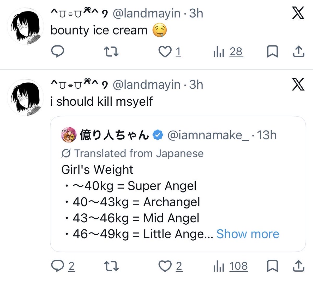 ^⩌⌯⩌^ྀི^ ੭ tweet media