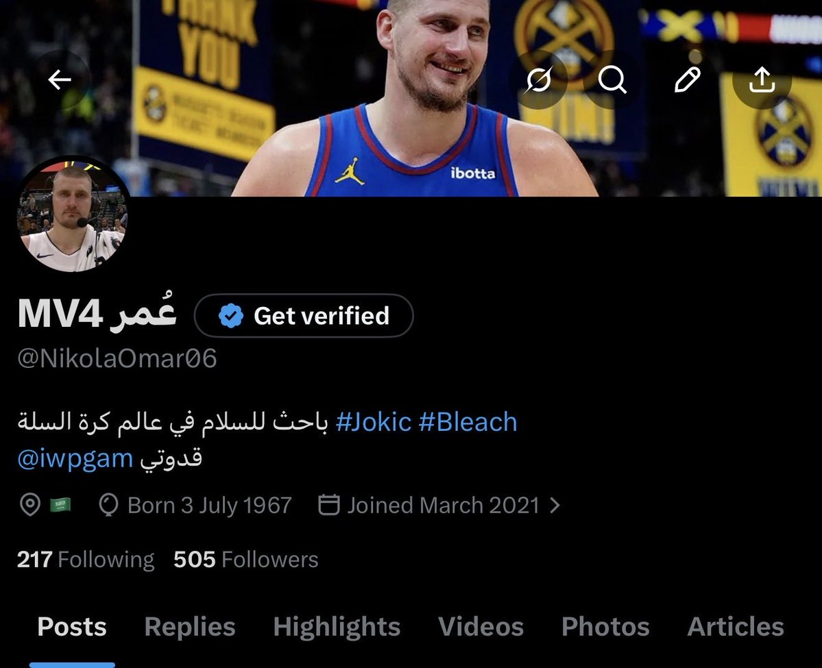 عُمر MV4 tweet media