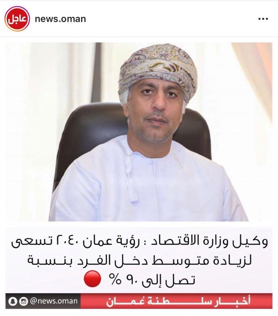 سعيد جداد-ابوعماد tweet media