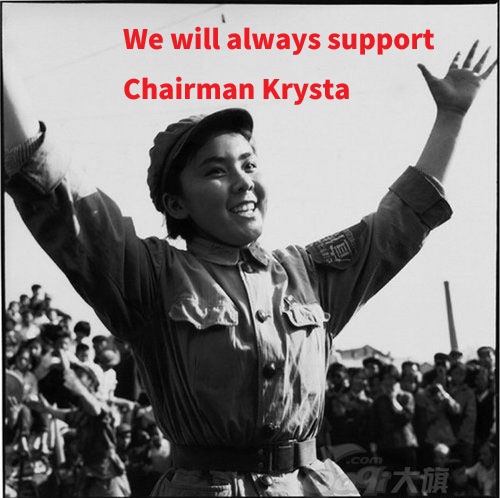 Gynolily's tweet photo. @Krysta92kat_ @daisywaffenfren @PlagueCaesar White Goddess, I find I agree with everything you say. You are my Mao Zedong. https://t.co/eKEnwjMD7U