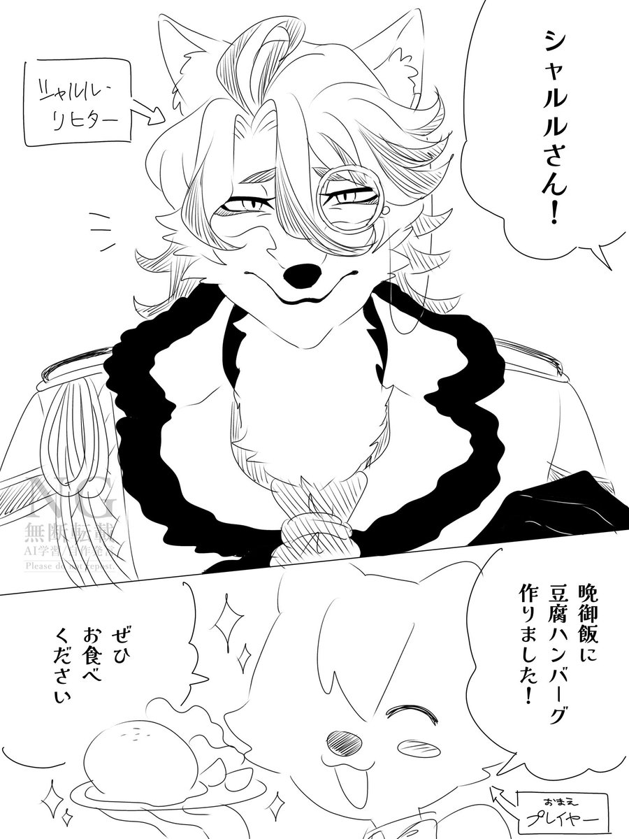 水果 tweet media