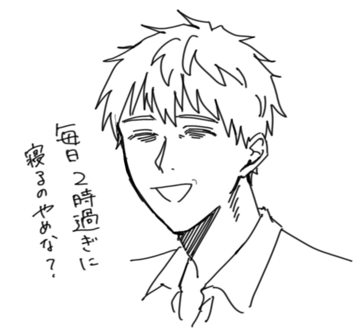 まゆみん👑⏳️ (@mayunyamu247) / Posts / X