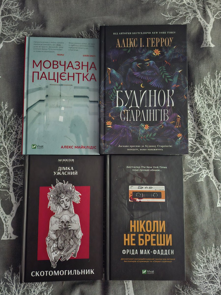 аяточка неджі сімпка ♡ tweet media