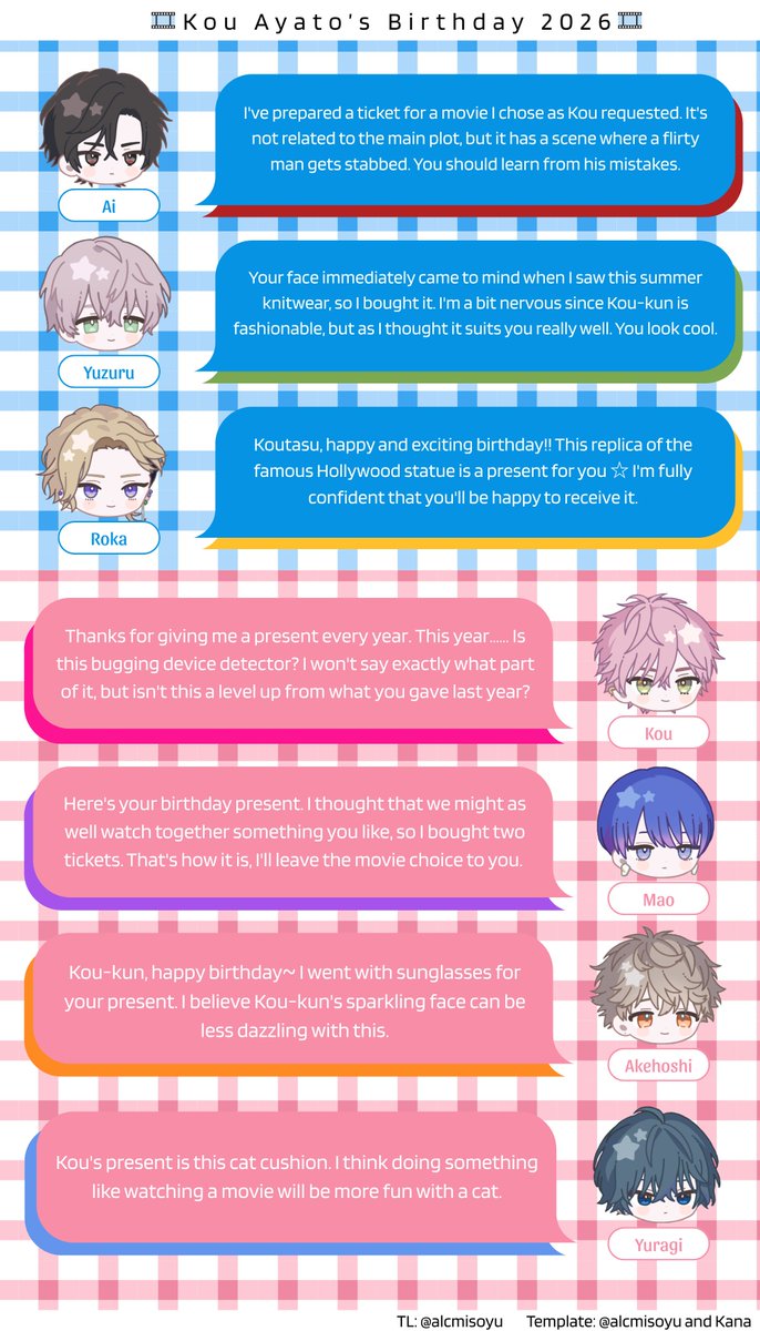 みそら✨ tweet media