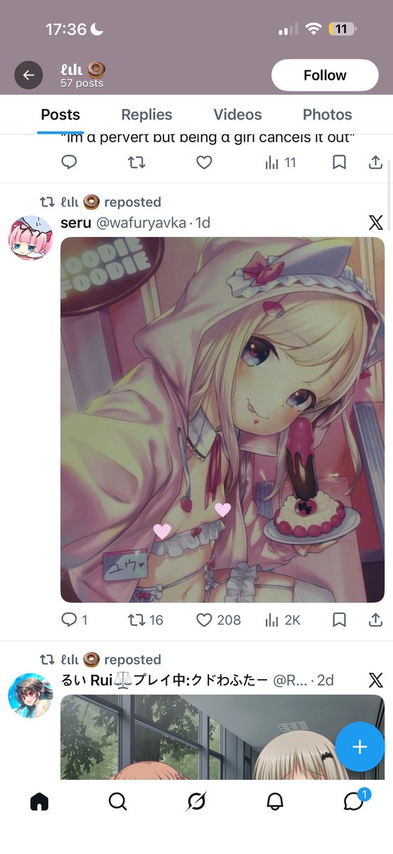 ♡⏝ ⸝⸝ dove ◞ tweet media