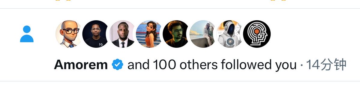 Alpa Hu tweet media