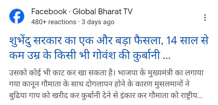 रोहित शर्मा tweet media