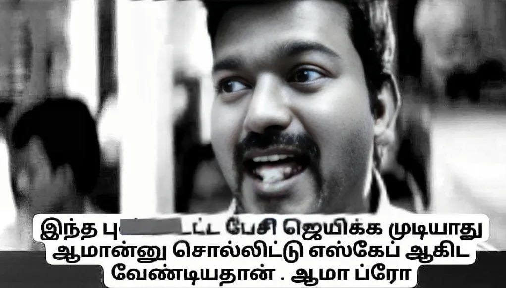Thalapathy Veriyan ❤ tweet media