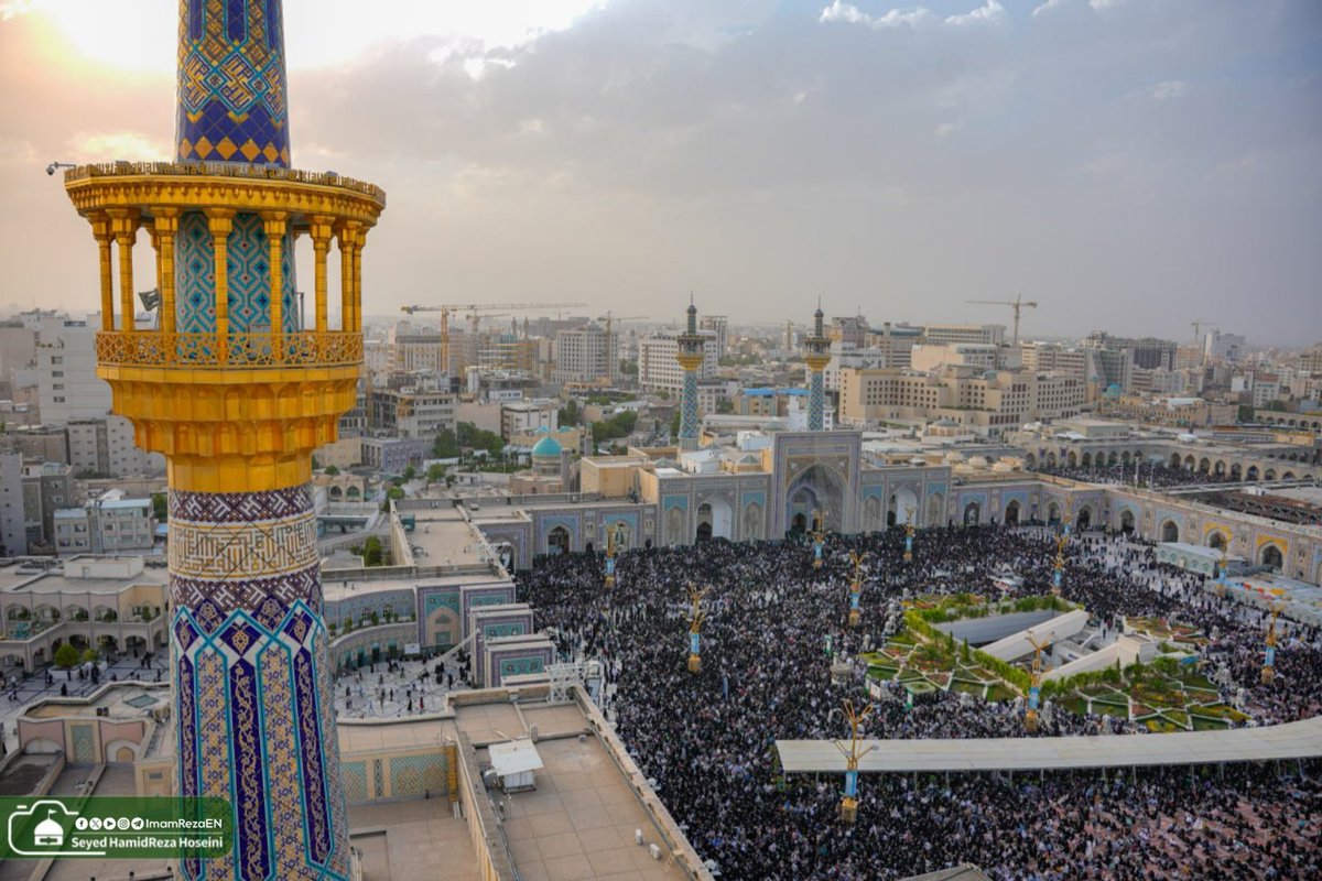 Imam Reza Shrine tweet media