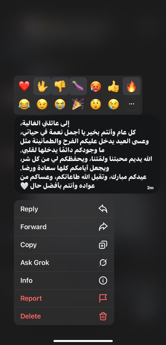 ميوشه tweet media