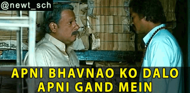 IntrovertSEOGuy's tweet photo. @cricketaakash Gazab chutiya cricket analyst hai. https://t.co/39YZh6WG5J