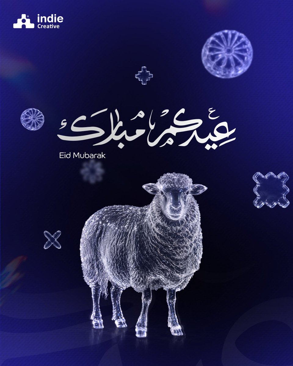 indie_creative1's tweet photo. يطلُّ العيد كفضاءٍ رحبٍ للفرح، والتآلف، وجمالِ المَعنى.

عيدكم مبارك، وكل عامٍ وأنتم بخير، جعل الله أعيادكم عامرةً بالإبداع، ومكللةً بالمسرات. 🌙✨

#إندي_كرييتف

Happy Eid Al-Adha 🌙✨

#indieCreative https://t.co/mb38NRsvAC